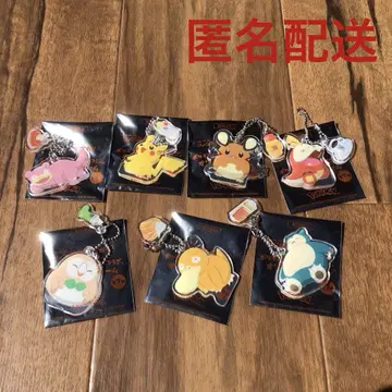 코메다