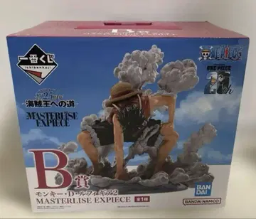 원피스 몽키 D 루피 B상 MASTERLISE EXPIECE