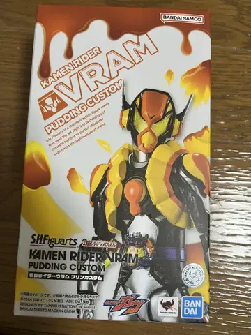 S.H.figuarts 가면라이더 라무