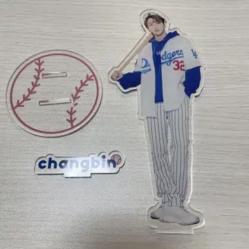 straykids playground 창빈 아크릴 스탠드