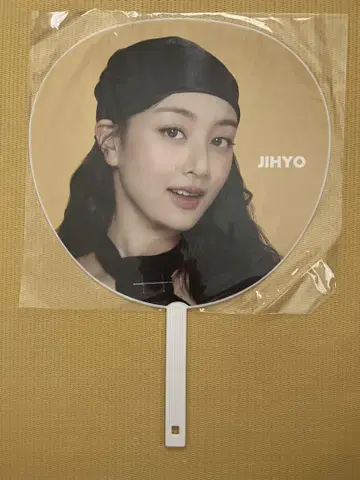 TWICE 지효 부채