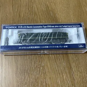 EF65-1000형(1124호기 트와일라이트색 그레이 대차) [7175]