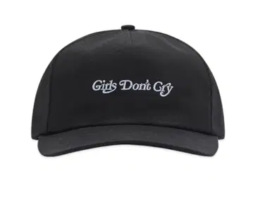 Dover Street Marcket VERDY Cap