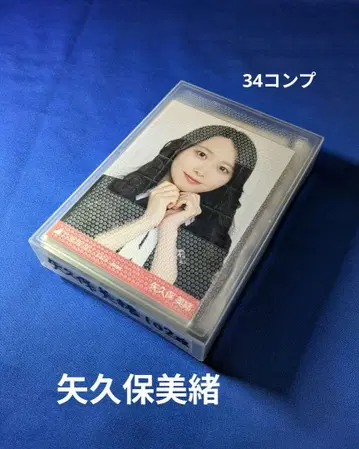 노기자카46 야쿠보 미오3 브로마이드 102장