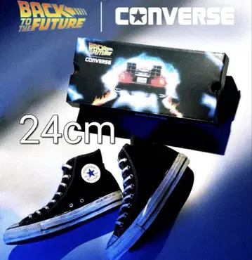 Back To The Future x Converse All Star