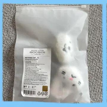 TXT 수빈 벌스데이 키링