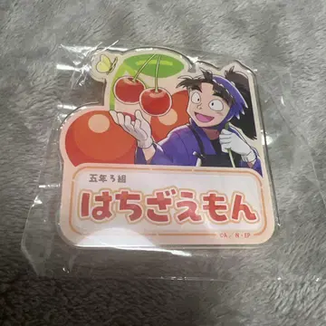 닌타마 란타로 스이파라 네임 배지 타케야 하치자에몬