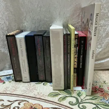 MALICE MIZER CD, DVD, 도서 3권