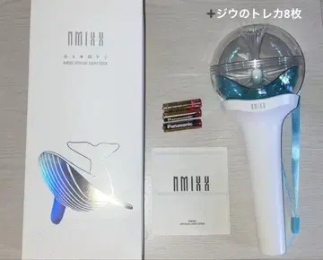 nmixx 응원봉 + 지우 트레이딩 카드 8장 세트