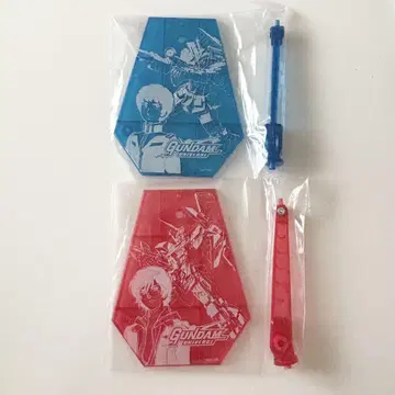 건담 유니버스 받침대 2종