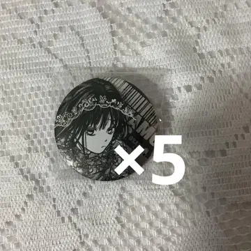 SAKAMOTODAYS 대불 캔뱃지