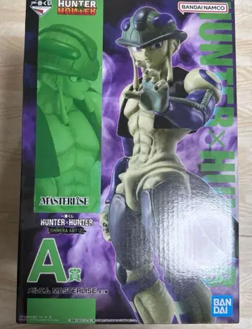 제일복권 HUNTER x HUNTER 키메라 앤트 2 A상 메르엠 피규어