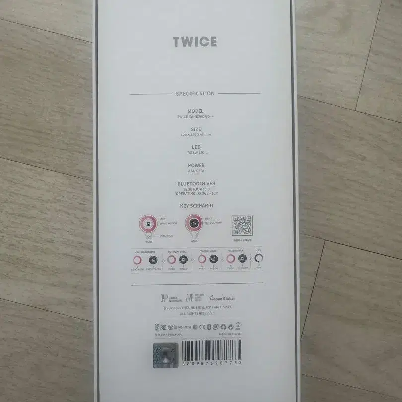 3번째 상품 이미지