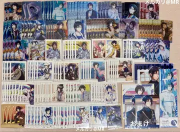 이즈미 이오리 아이나나 파샤코레 메타카