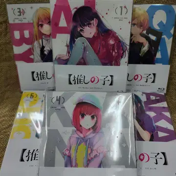 최애의 아이 1기 Blu-ray 세트 (새상품)