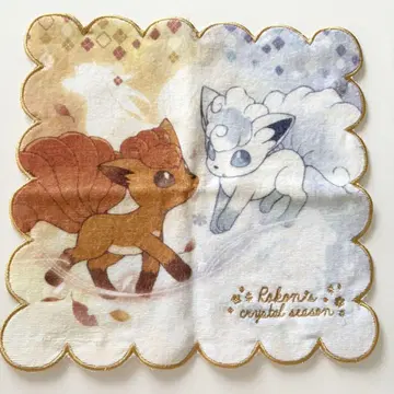 미사용 포켓몬 센터 식스테일 손수건