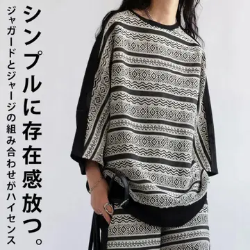 안티카 완판템 자카드 상의 택 포함 새상품