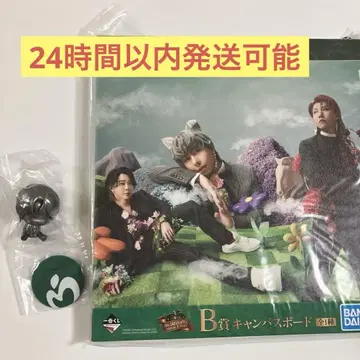 미세스 제일복권 C상 시크릿 B상 캔버스 보드 2세트