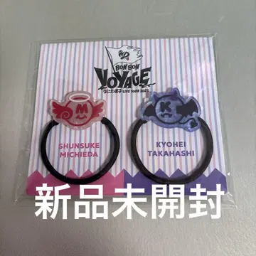 나니와단시 머리끈