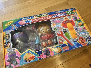 호빵맨 나사나사 호빵맨 고 & 다다단 & 모구린