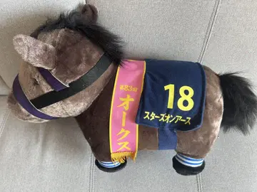 스타즈 온 어스 봉제 인형 본체