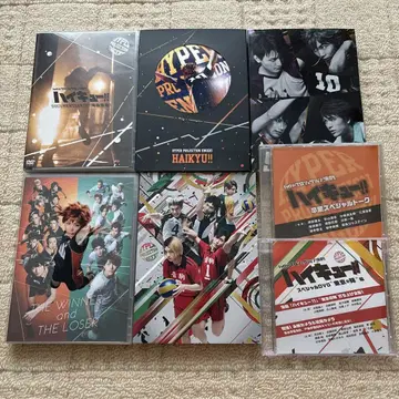 하이큐 하이스테 DVD Blu-ray