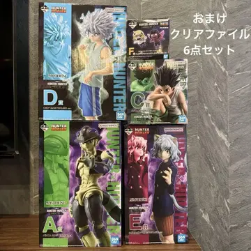 제일복권 HUNTER x HUNTER 피규어 세트