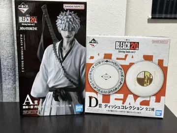 제일복권 BLEACH 쿠로사키 이치고 내면의 호로 피규어 디쉬 컬렉션