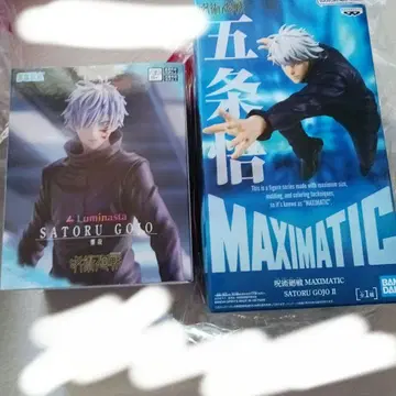 MAXIMATIC 고죠 사토루 피규어 2개 주술회전