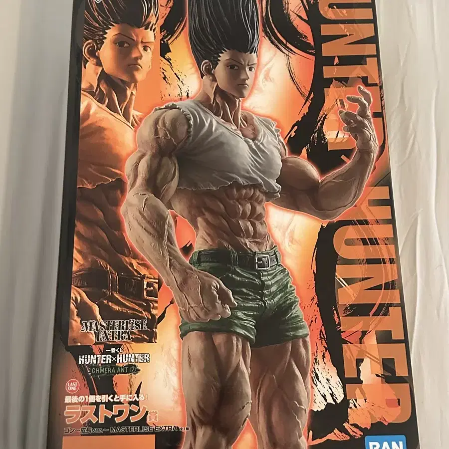 HUNTER×HUNTER CHIMERA ANT 2 ラストワン賞 一番くじ HUNTER×HUNTER CHMERA ANT2 ラストワン賞 ゴン - メルカリ