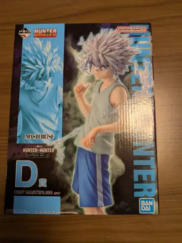 제일복권 HUNTER x HUNTER D상 키루아 피규어