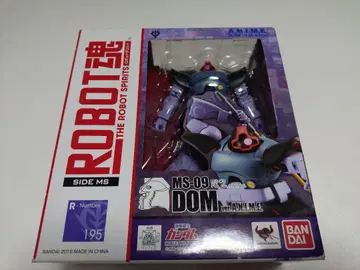 ROBOT혼 돔