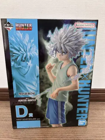 제일복권 HUNTER x HUNTER D상 키루아 피규어
