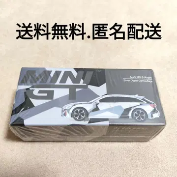 MINI GT 미니GT AUDI RS6 실버 디지털 카모플라쥬