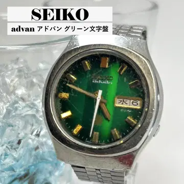 SEIKO advan 어드밴 7039-7010 자동 와인딩 그린 다이얼