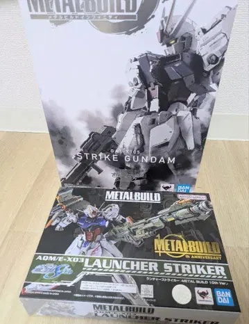 METAL BUILD 스트라이크 건담 런처 스트라이커
