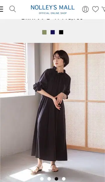 노리즈 [ 고기능 소재 ] 발수 2WAY 볼륨 슬리브 리본 원피스 네이비