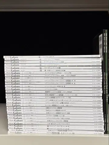 [ 특가 ] 위스키 가로르 30권 세트 덤 포함 Whisky Galore