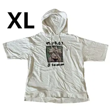 그라니프 헌터헌터 키루아 XL 사이즈