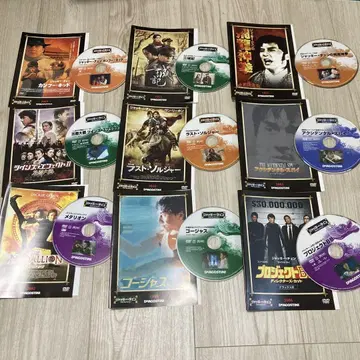 재키 첸 DVD 묶음 판매 9장