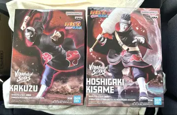 NARUTO 나루토 돌풍전 VIBRATION STARS 키사메 카쿠즈