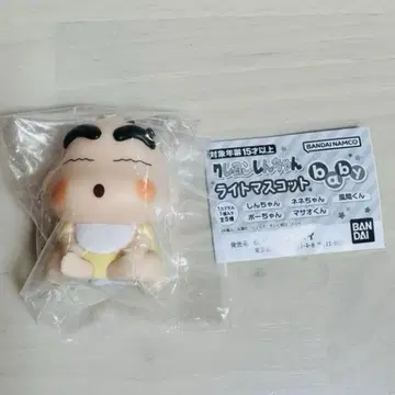 짱구는 못말려(크레용 신짱) 라이트 마스코트 baby 신짱