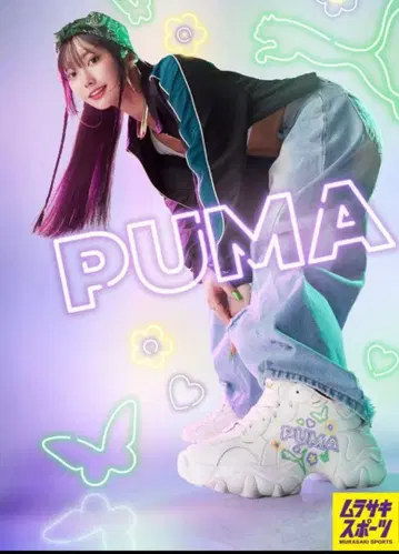 새상품급 푸마 무라사키 스포츠 콜라보 통굽 스니커즈 25.0cm PUMA
