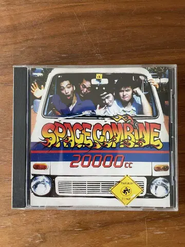 SPACE COMBINE 20000cc CD