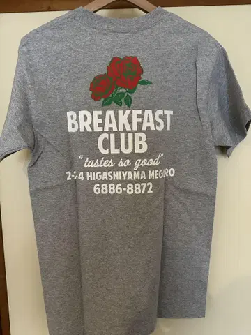BREAKFAST CLUB 2주년 기념 T셔츠 M 그레이 노무라 쿤이치