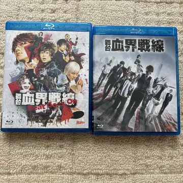 무대 혈계전선 Blu-ray 세트