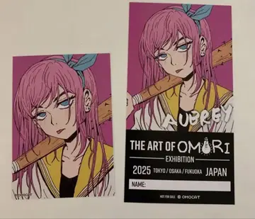 OMORI 오모리 원화전 입장 특전 구매 특전 오브리 세트