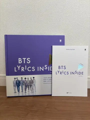 BTS LYRICS INSIDE JAPAN EDITION