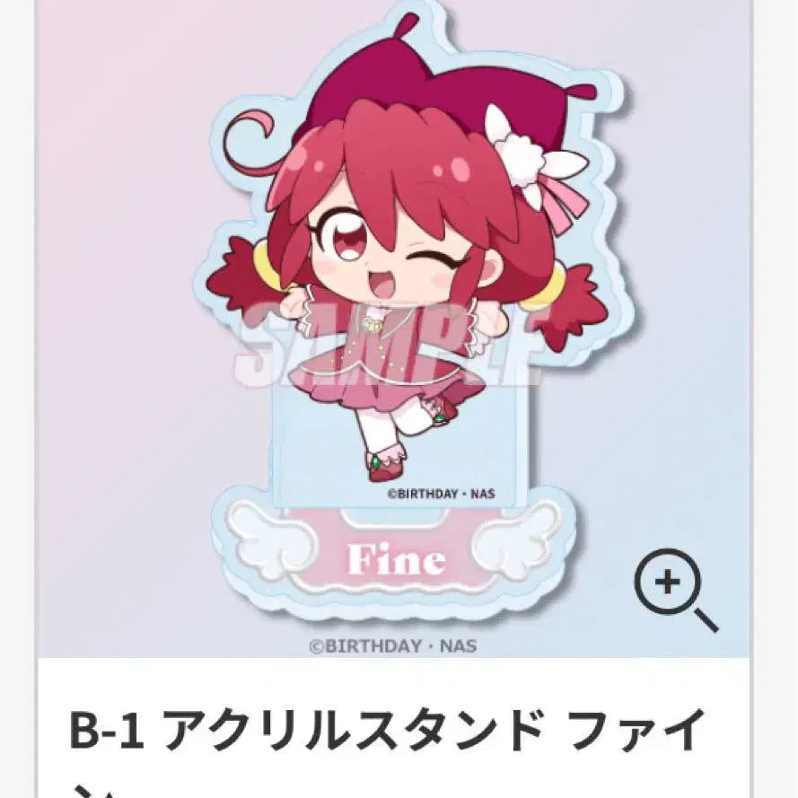 1번째 상품 이미지