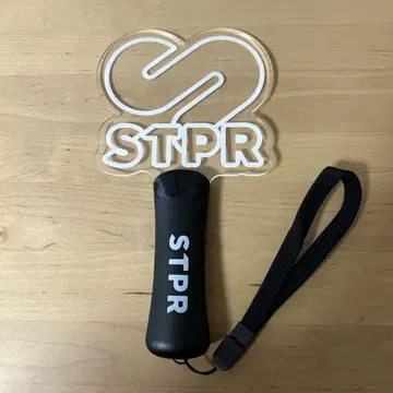 STPR 응원봉